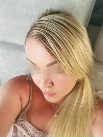 Регина Азиатская Красавица фото 6