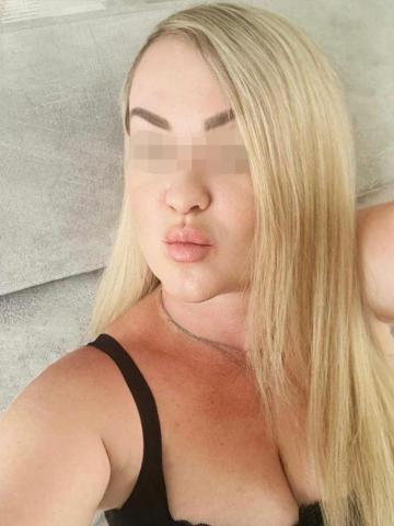 Регина Азиатская Красавица фото 8